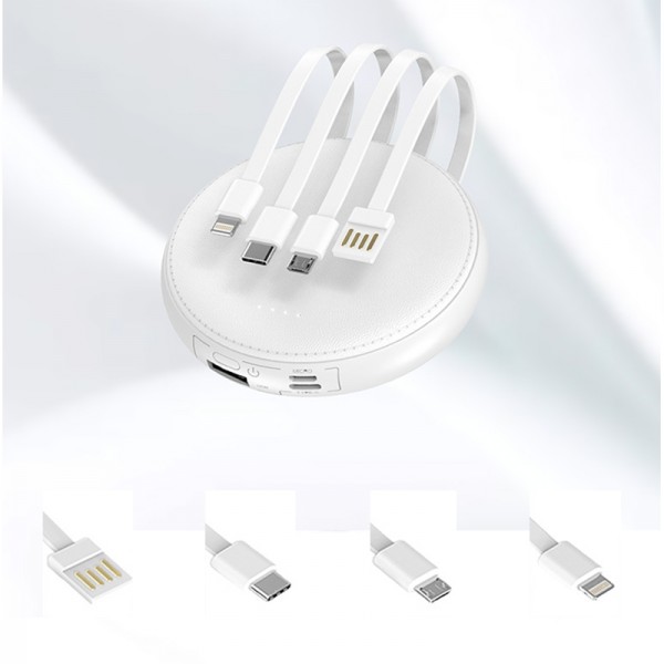 圓形皮紋行動電源