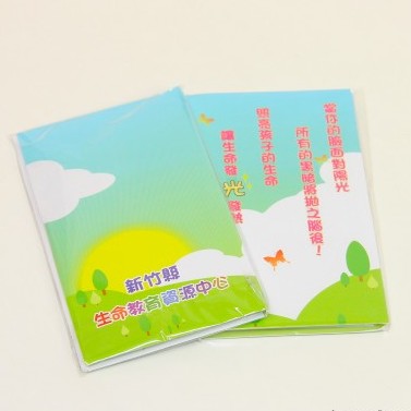 N次貼便條紙組合