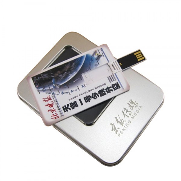 卡片型隨身碟