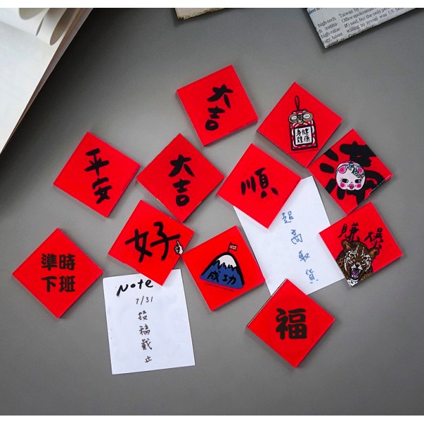 春聯造型磁鐵