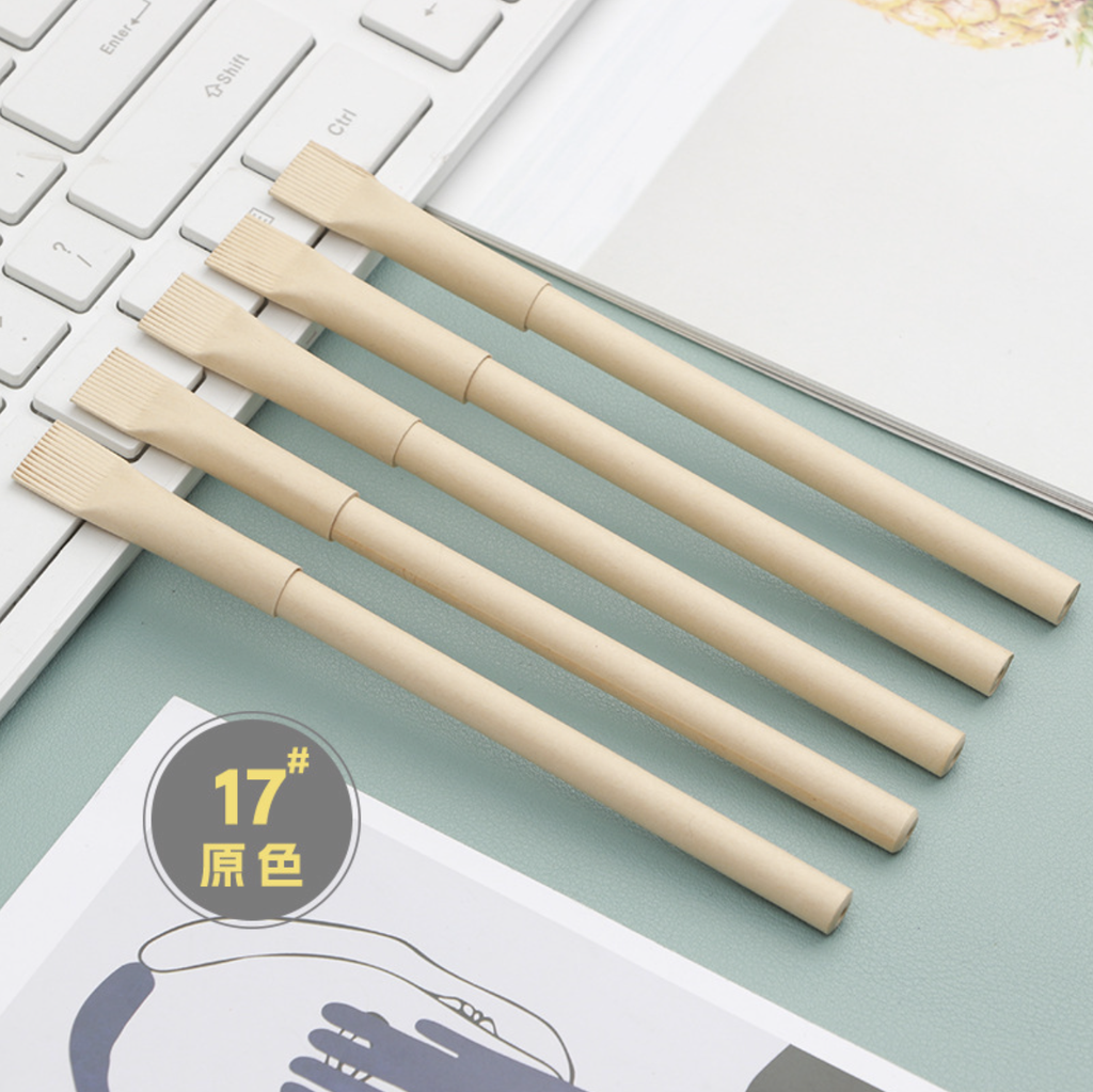 環保紙管筆