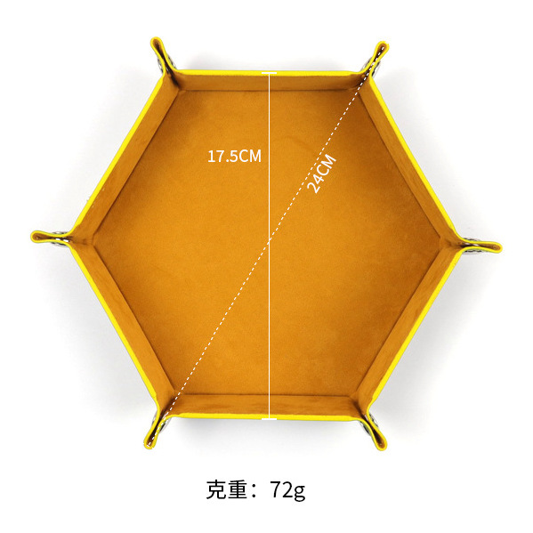可扣式皮革收納盒