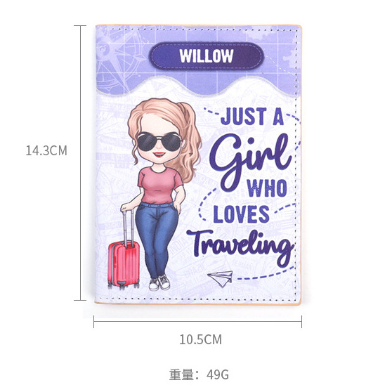 印花護照套
