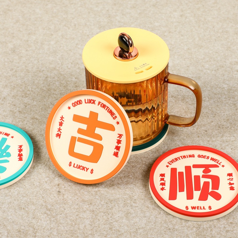 圓形軟膠杯墊