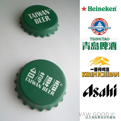 [21072] 瓶蓋造型磁鐵開瓶器