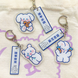 壓克力造型鑰匙圈