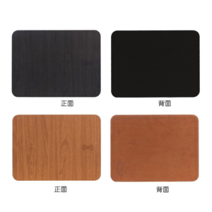 無線充電板 無線充電滑鼠墊