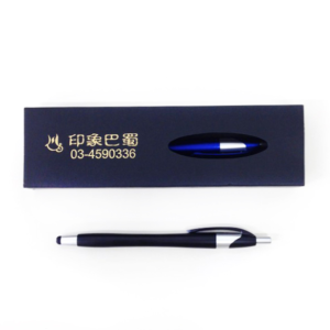 霧光二合一電容觸控筆