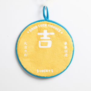 圓形兩用擦手巾隔熱墊