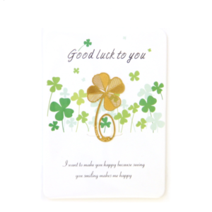 幸運草鏤空金屬書籤