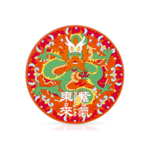 兩用PVC磁鐵杯墊