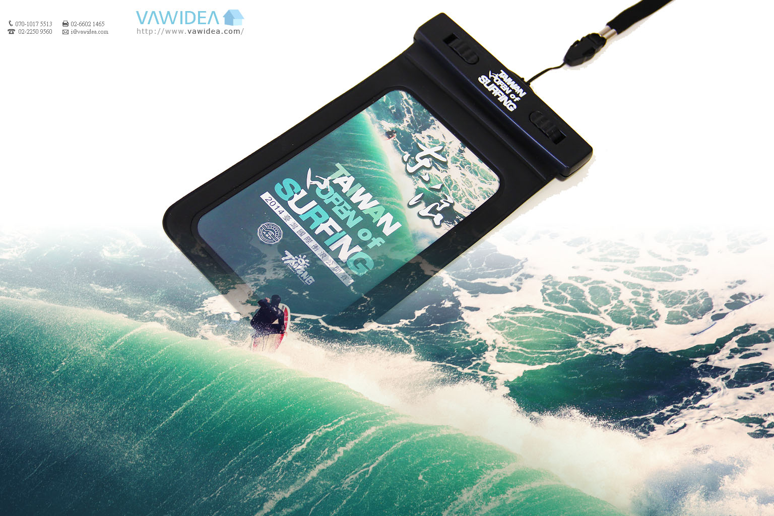 手機防水袋:圖片 2