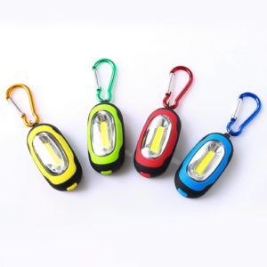 強光迷你手電筒