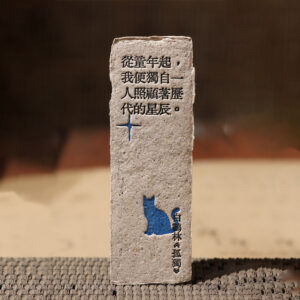 環保咖啡渣小卡杯墊