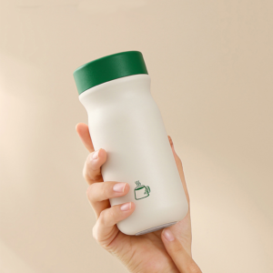 隨身口袋保溫杯