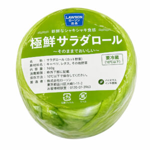 客製印刷毛毯