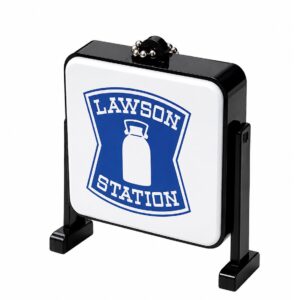 LAWSON燈箱